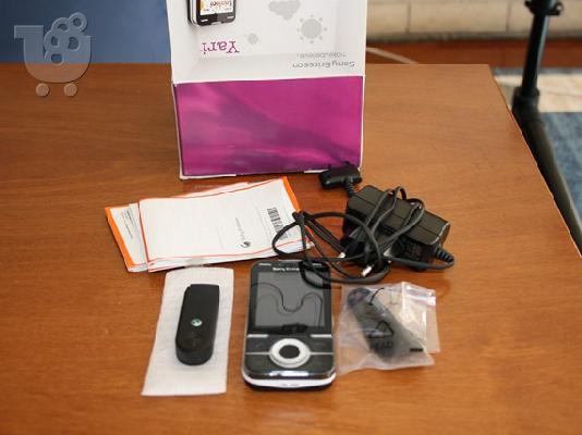 PoulaTo: Πωλείται Sony Ericsson Yari